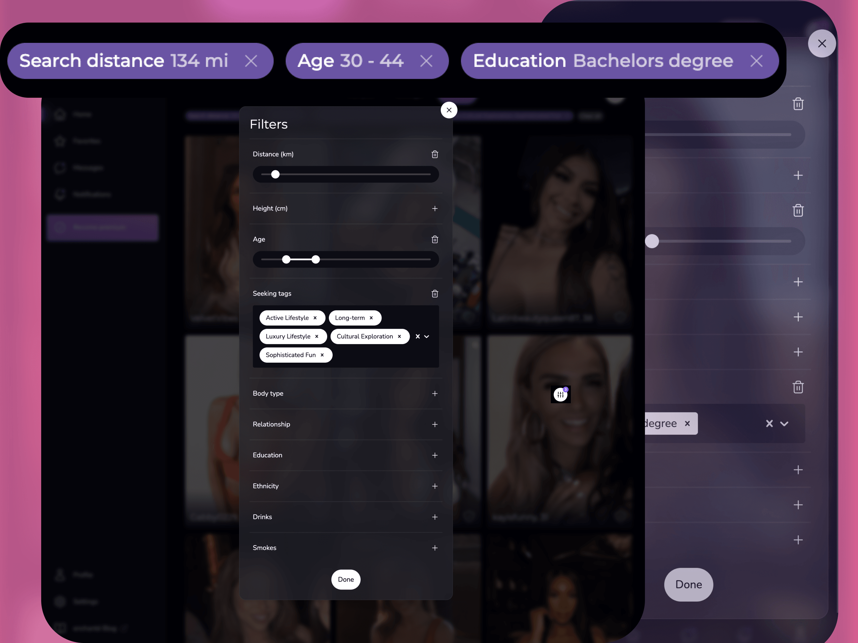 Arrangement preferences feature